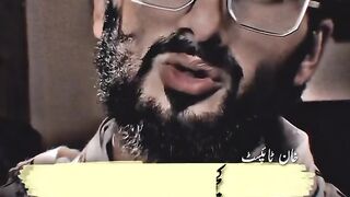 Eid shaeri