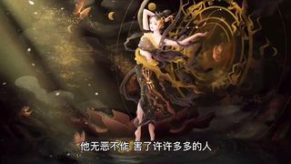 孙悟空智捉风妖