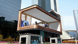 Billboard 3D #Billboard