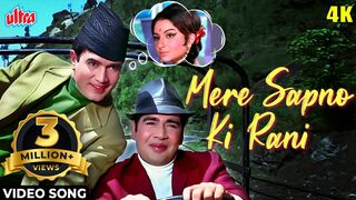Mere Sapno Ki Rani 4K