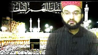 "Discover the Spiritual Journey: A Message on Hajj | Hafiz Fareed Official"