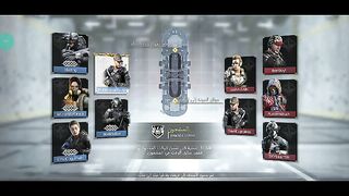 Call of duty mobile ???? 5