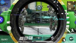 Shiepr call of duty mobile ???? 2