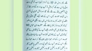 information 3