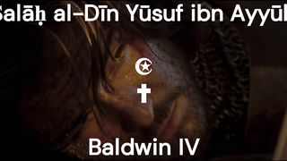 Saladin & King Baldwin