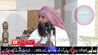 Wahabi Hazrat Ali Ko Nahi Mante By Molana Abdullah Nisar Sahib