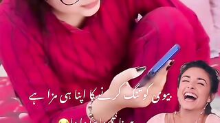 Funny video spot me bhai log 158