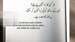Haqeet 2