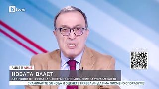 ЕДНО  ДОБРО ИЗКАЗВАНЕ
