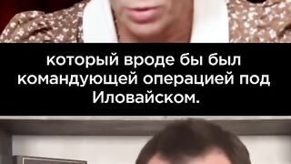 АРЕСТОВИЧ: ЛАТИНИНА