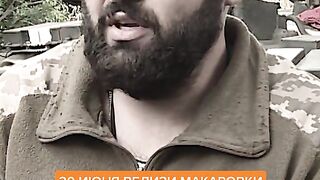СЛАВА  НА ГЕРОЯ
