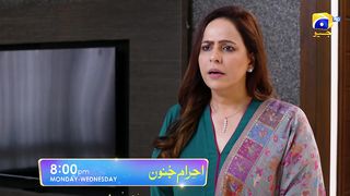 Ehraam-e-junoon episode 17 promo