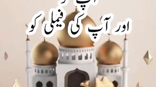 Eid Mubarak ????❤️❤️