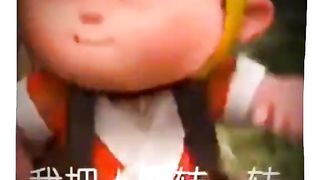 Funny video spot me 19