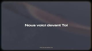 La présence du Saint Esprit ????????????????