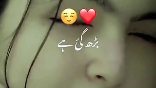 New status 26
