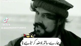 Hmry shat jo zid krta ha #foryou #viralvideo #youtube