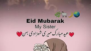 Eid Mubarak ????????????????????
