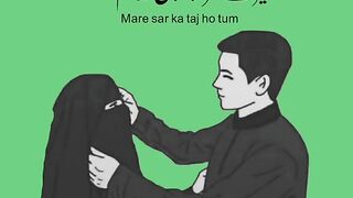 Eid UL Azha With yours love one your wife