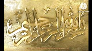 Aqwale zareen video.     Sheikh Saadi ka aqwale zareen