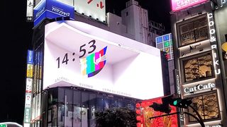 Billboard 3D cat