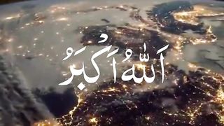 Real Beauty of Eid ul Adha