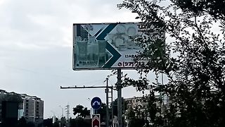 ПЕРЕКРЁСТОК