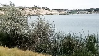 ОЗЁРО