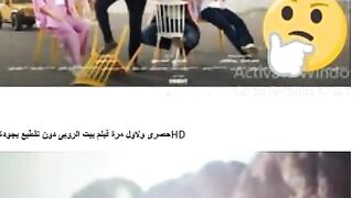 حصرى شاهد فيلم بيت الروبى دون تقطيع بجودةHD