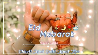 Eid mubark 5