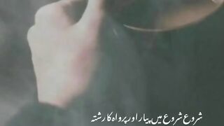 Adeel 4