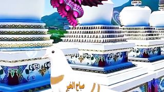 Allah Ke Raza Ka Wazifa