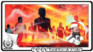 ஆபத்தான_மூன்று_பாவங்கள்