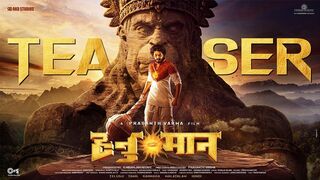 HANUMAN Hindi Teaser | Prasanth Varma Cinematic Universe | Teja Sajja, Vinay Rai, Varalaxmi S