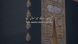 Naat sharif 28