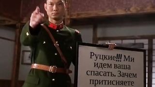 КИТАЙ : РУССИЯ