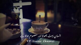 True Words (دل نہیں ٹوٹنا چاہیئے) ????????|Deep line|Sad Urdu Status|Urdu True Words|YT Status Channel