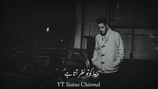 True words sad line udasiya Kiya hote hai