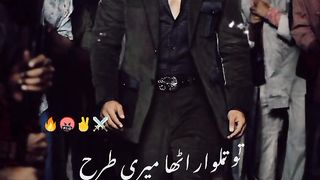 KGF attitude poetry status attitude Urdu poetry||#aswrite#asmixstatus#short#short