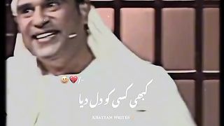 Funny video spot me bhai log 175