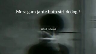 Urdu poetry.. Mera ghum Jantay hai bas do loog