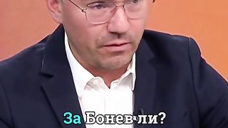 ЗА  ИЗБОРИТЕ В СОФИЯ