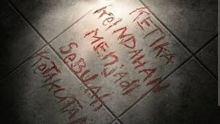 Jeritan Malam Film horor Indonesia