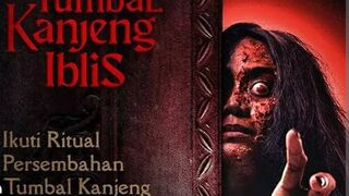 Tumbal Kanjeng Iblis Film horor Indonesia