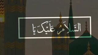 Naat e rasool 2