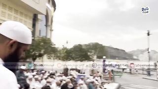 Hajj_Naam_Hay_Ishq_Ka_Pakistan_Main_Bani_Jannat_Aur_Dozakh_Ka_Ahwal_|_Safar_Hajj_2023(720p).