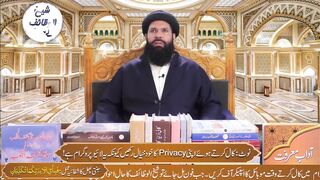 Sote_Howay_Koi_Gala_Dabata_Hay_Gabrain_Nahin_Yeh_Amal_Karain_|_Ya_Hafeezu_Ya_Salamu_Ke_Fayde(720p).