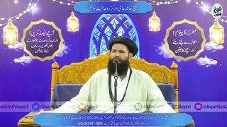 Zalim_Aur_Shareer_Jinnat_Hamesha_Ke_Leya_Ap_Ka__Peecha_Chor_Dain_Gay_Yeh_Amal_Kar_Ke_Tu_Daikhain(720p).