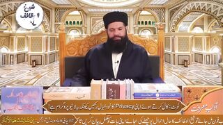 Ghar_Baithe_Dollar_Kamyen_Online_Karobar_Karnay_Walon_Ke_Leya_Khasosi_Wazifa(720p).