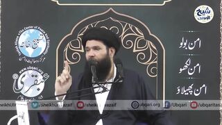 Sirf_5_Din_Main_Poray_Sal_Ke_Leya_Hifazat_,Kafalat_Ka_Anokha_Nizam_|_Takbeer_Tashreeq(720p).
